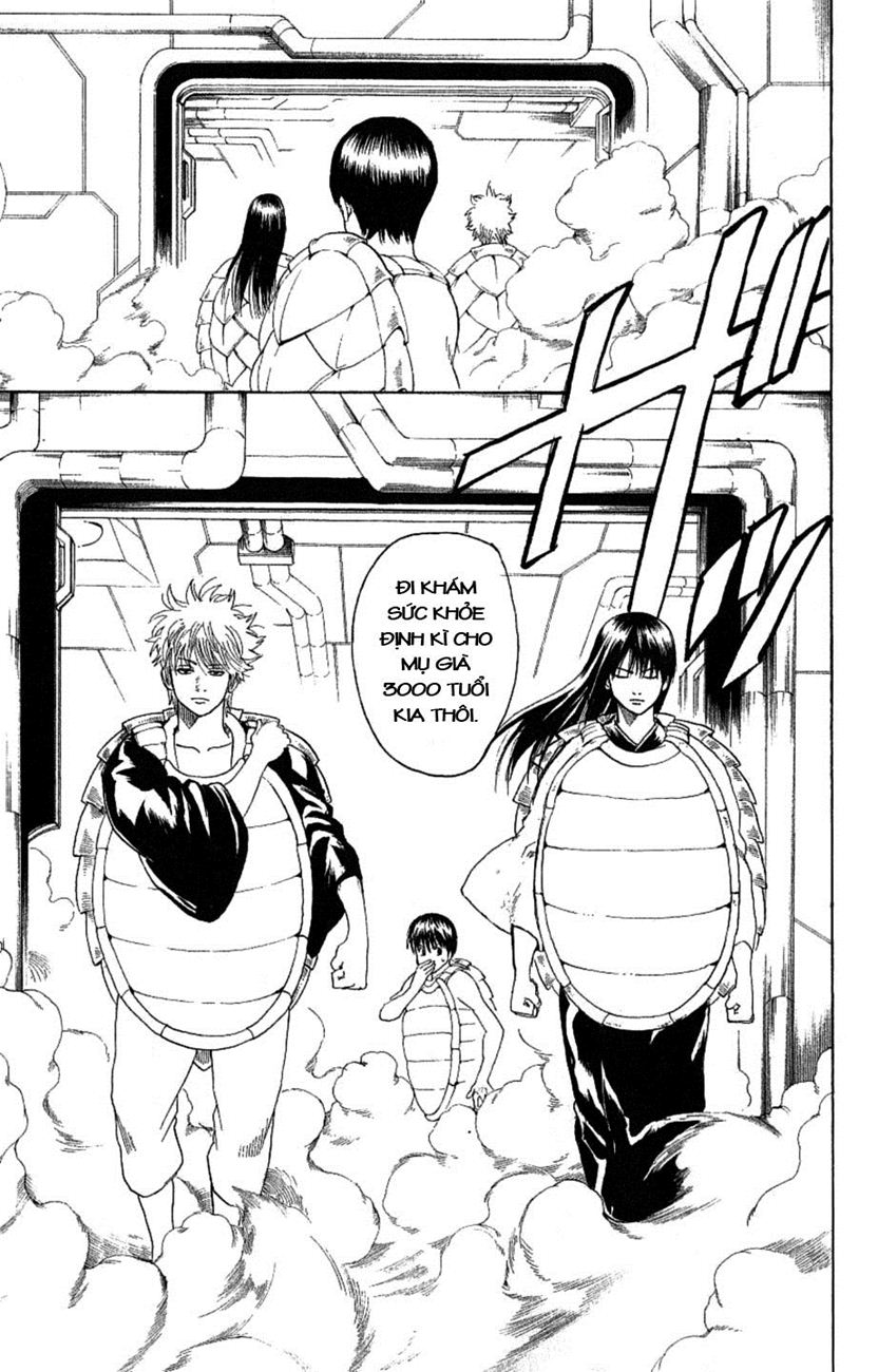 gintama/10