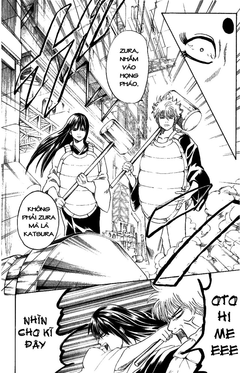 gintama/18