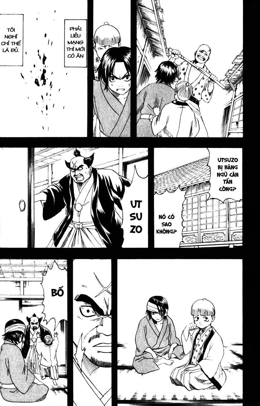 gintama/14