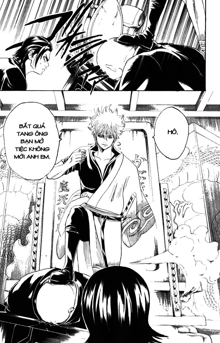 gintama/18