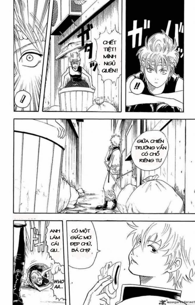 gintama/16