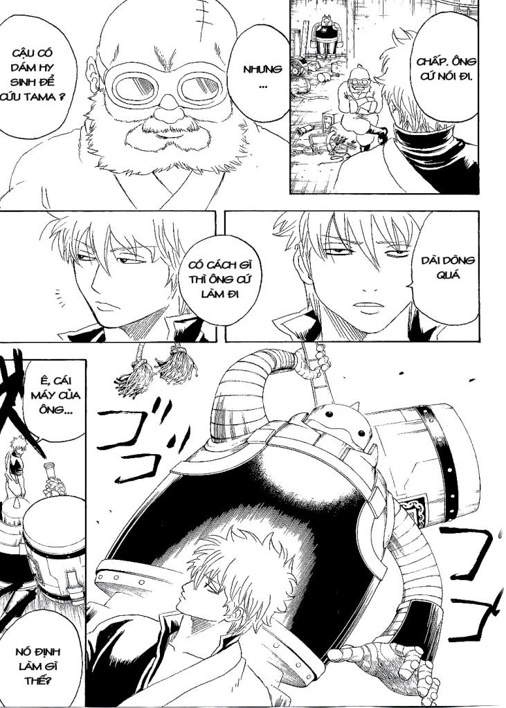 gintama/12