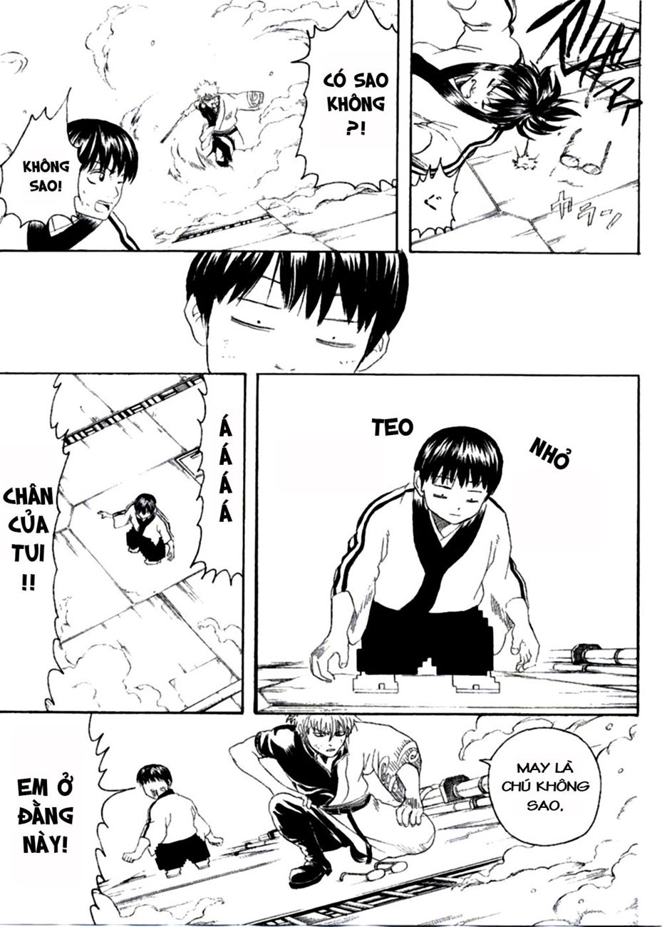 gintama/14