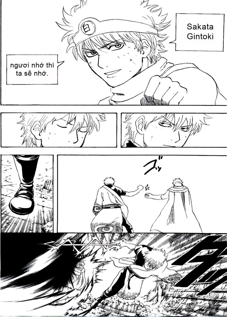 gintama/10