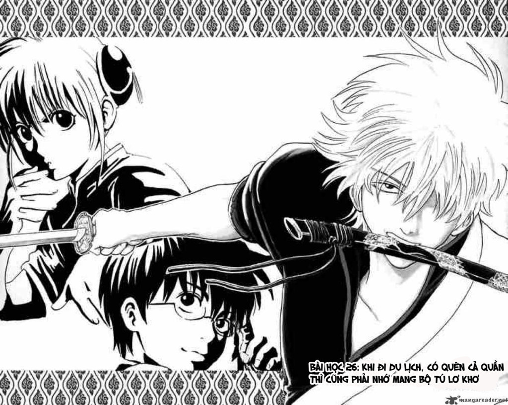 gintama/1