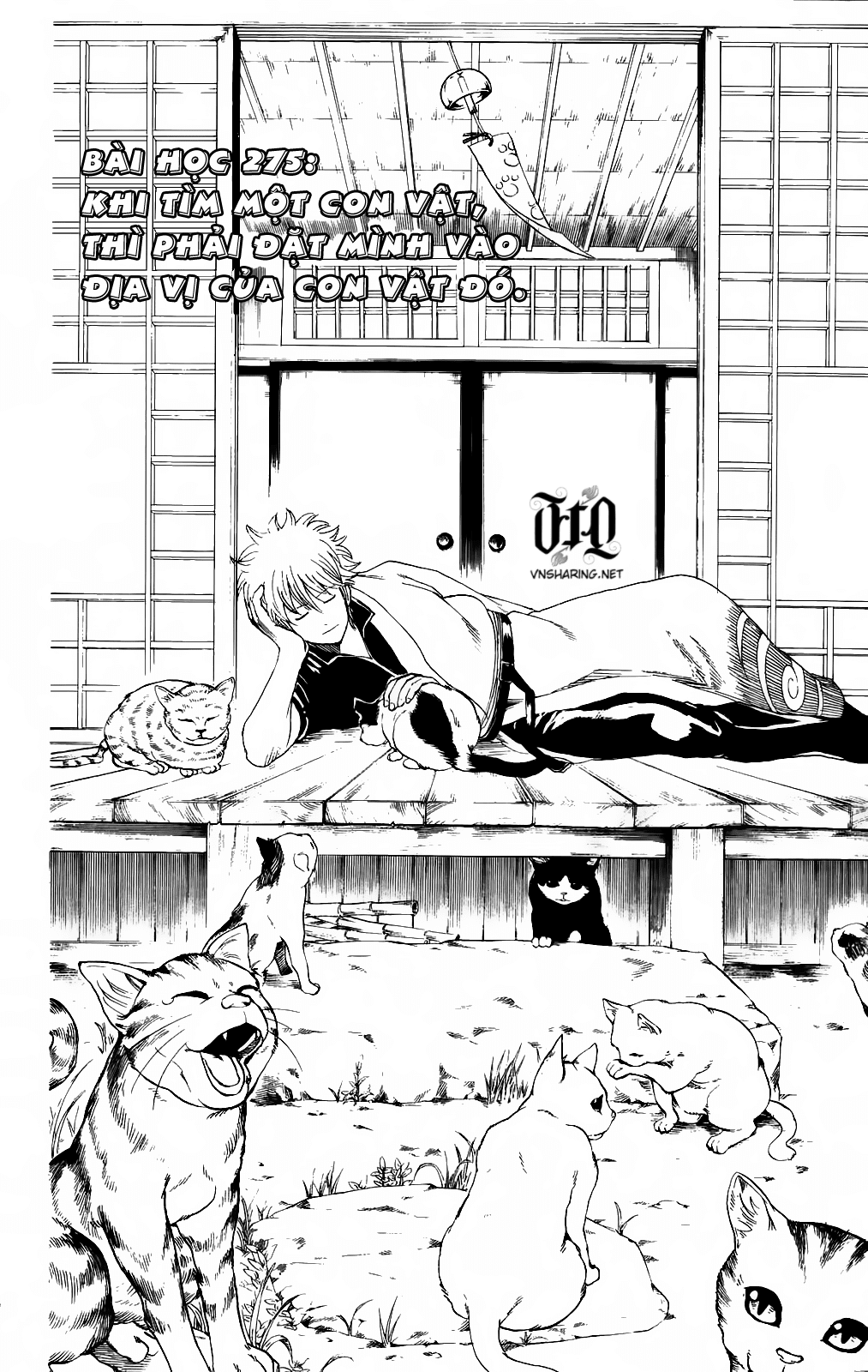 gintama/4