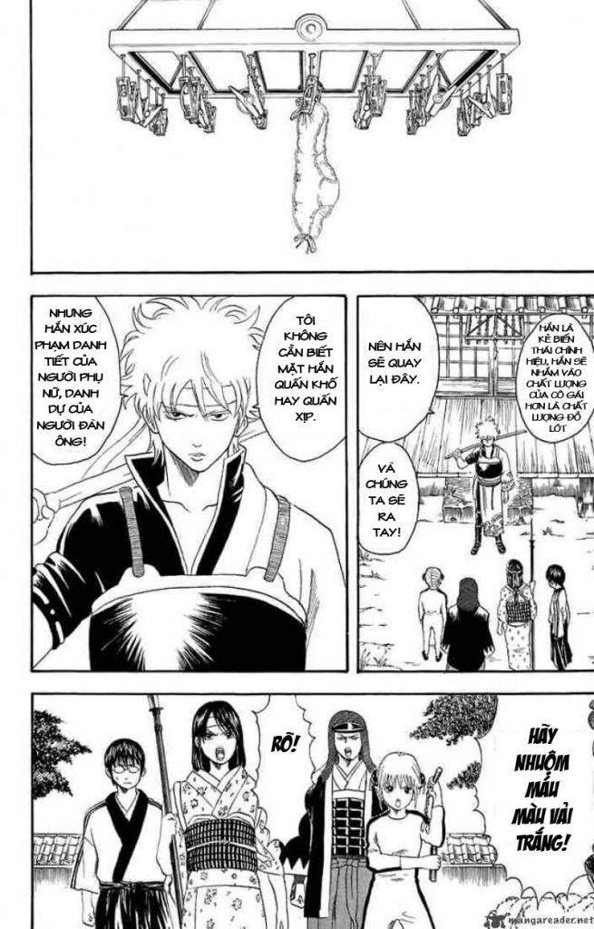 gintama/7