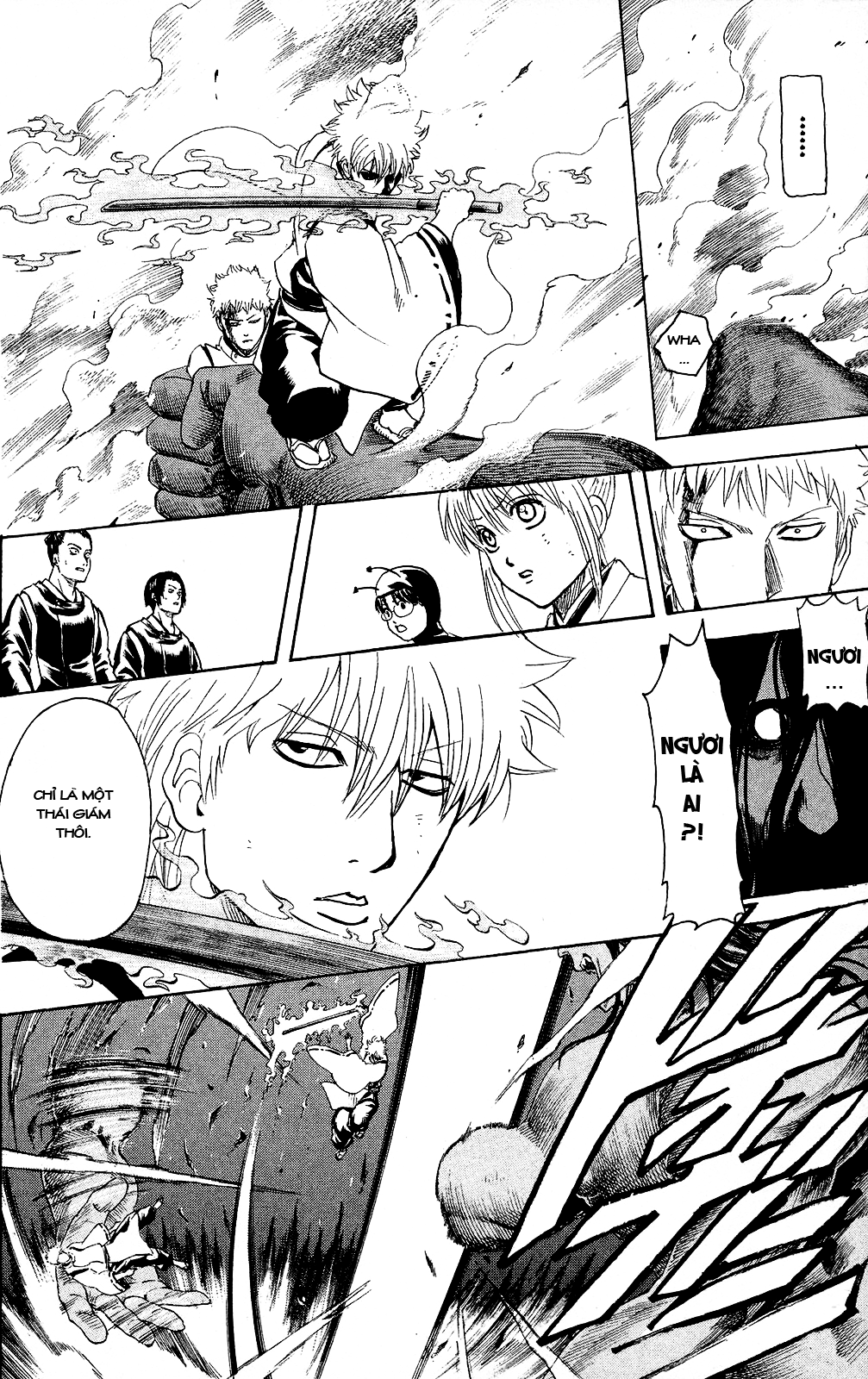 gintama/12