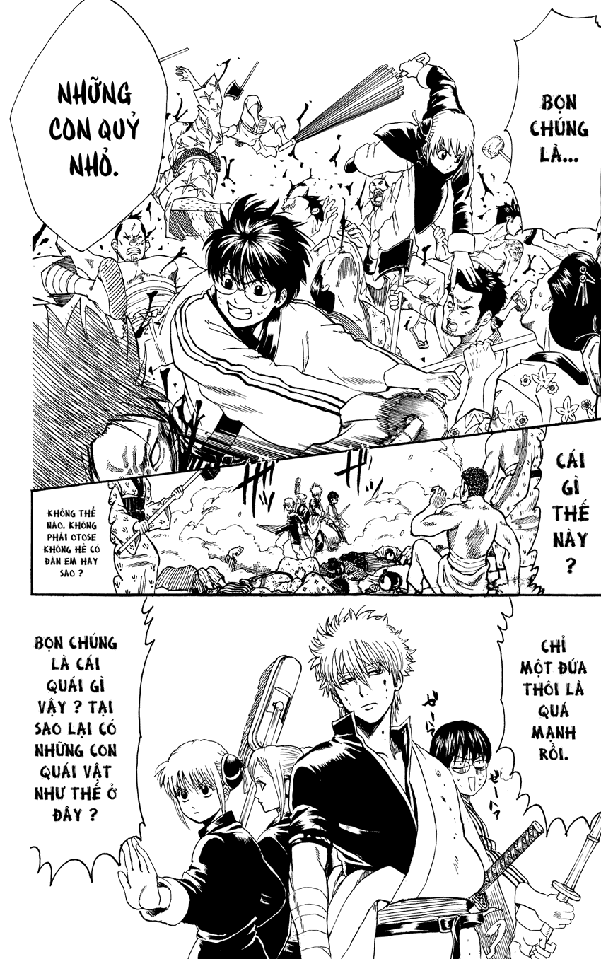 gintama/13