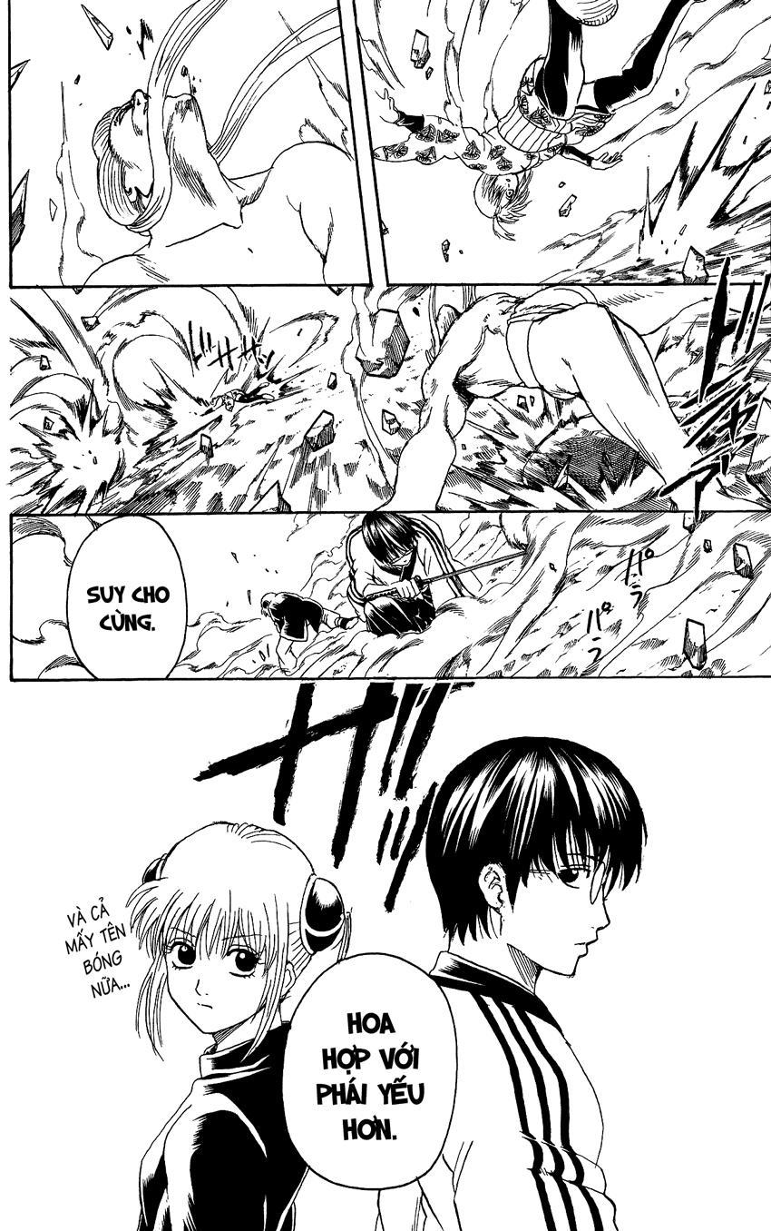 gintama/18