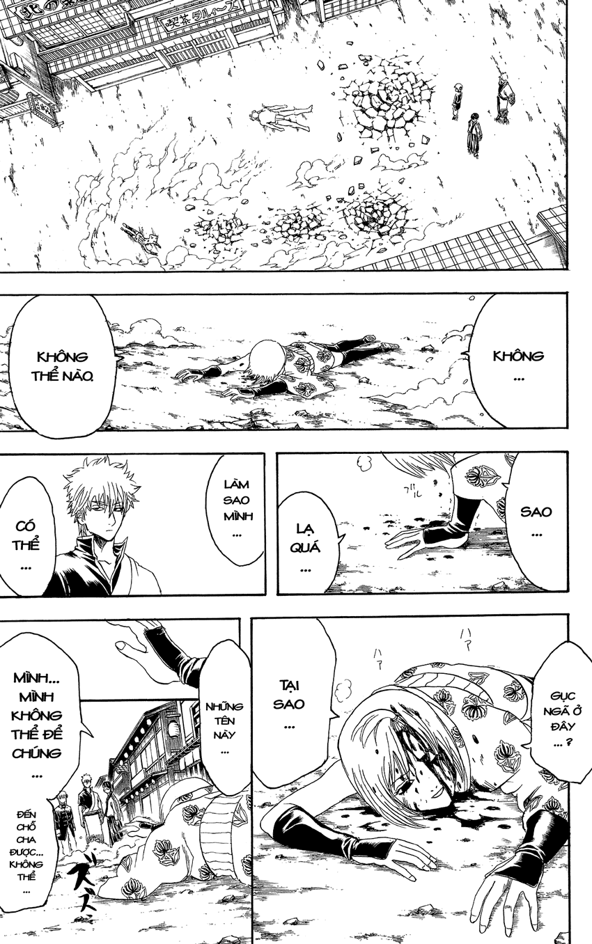 gintama/19