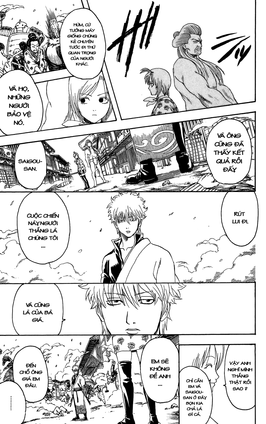 gintama/9