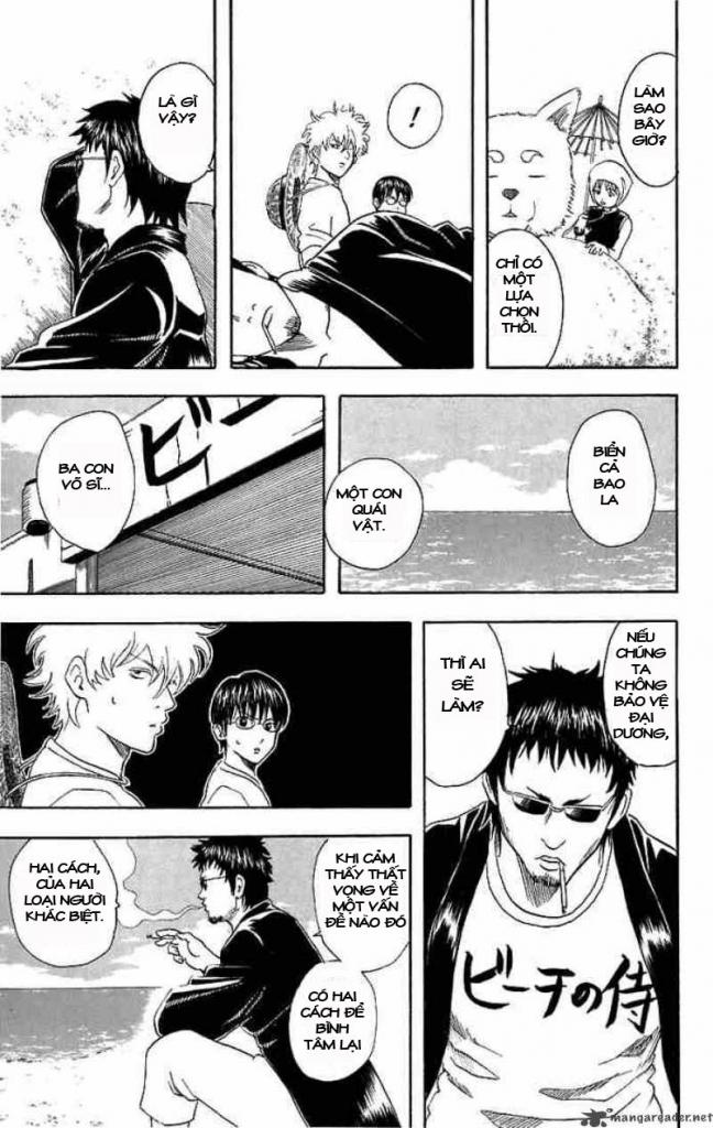 gintama/8