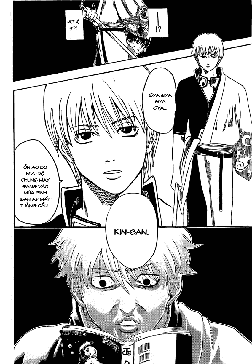 gintama/15