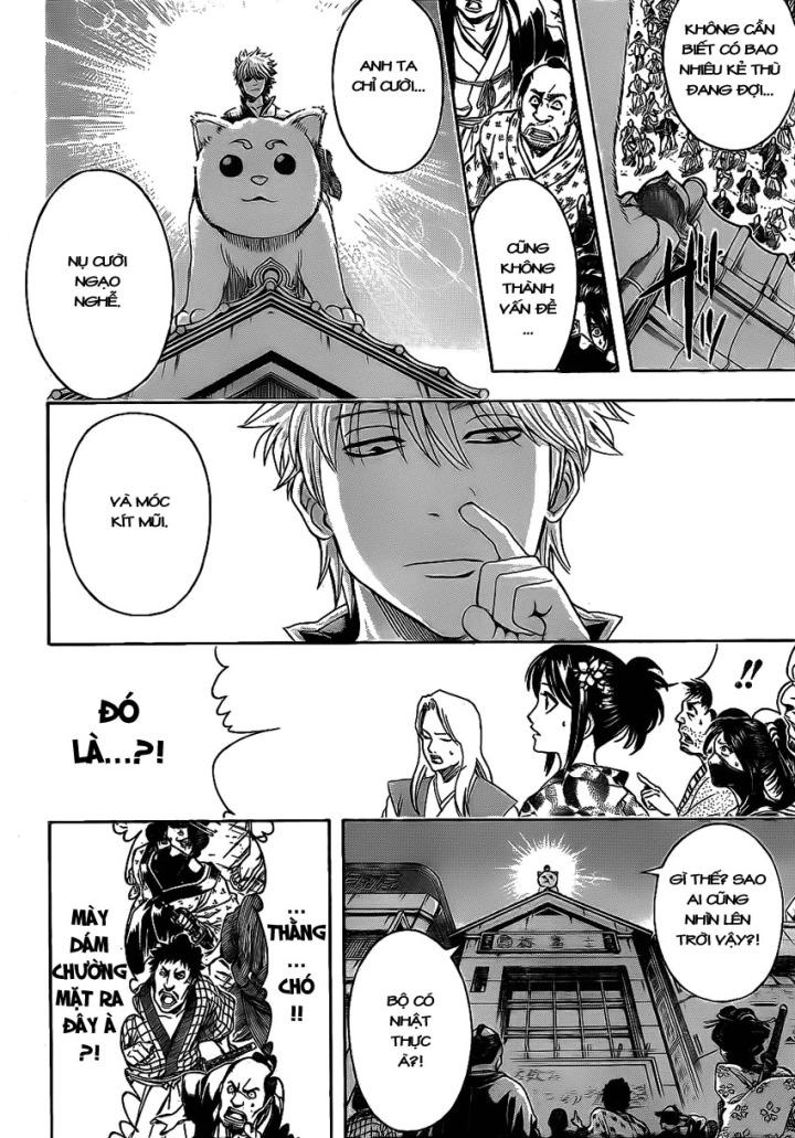 gintama/12