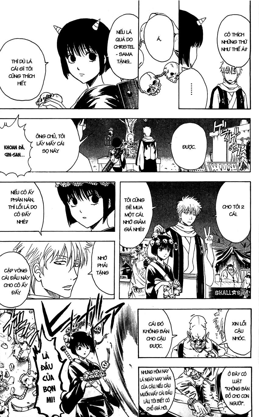 gintama/15