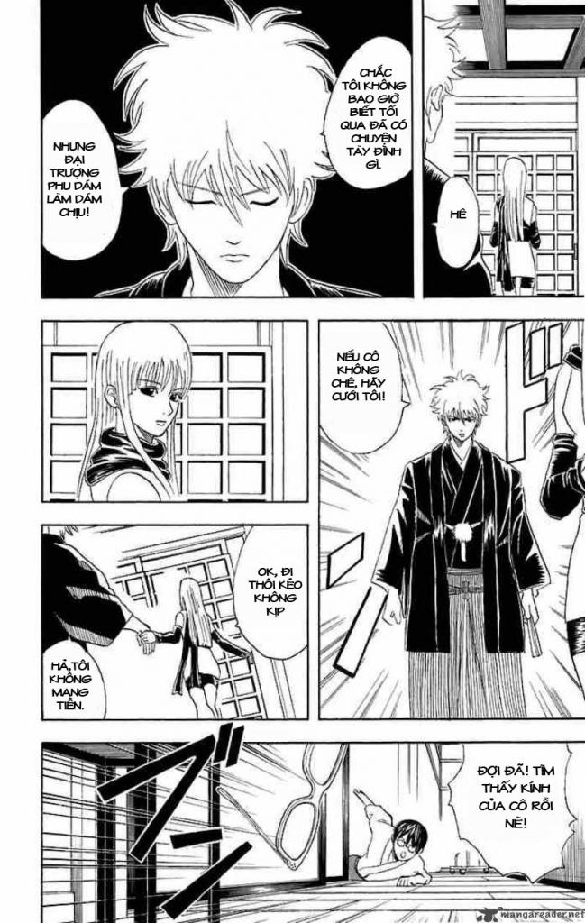 gintama/11