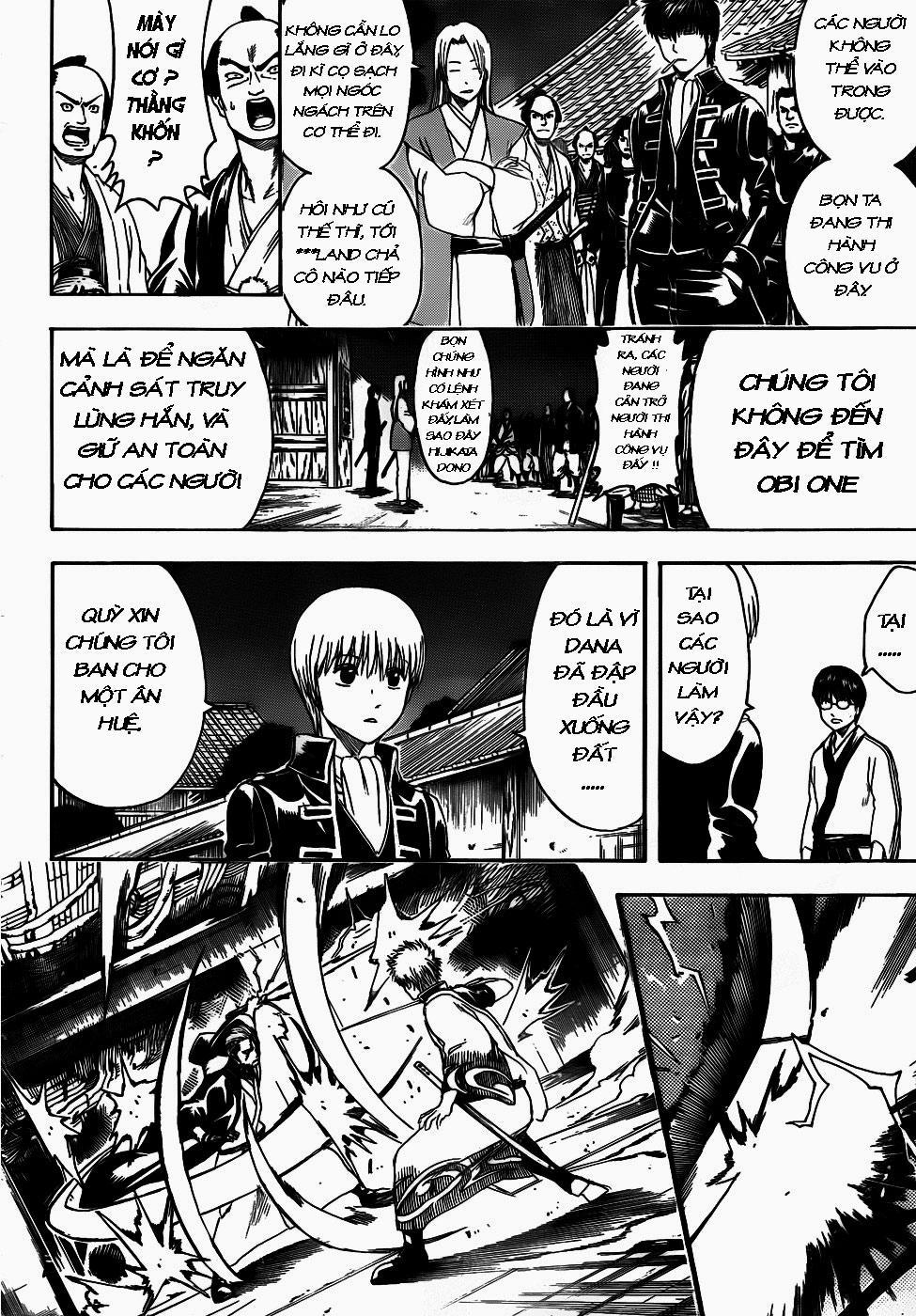 gintama/14