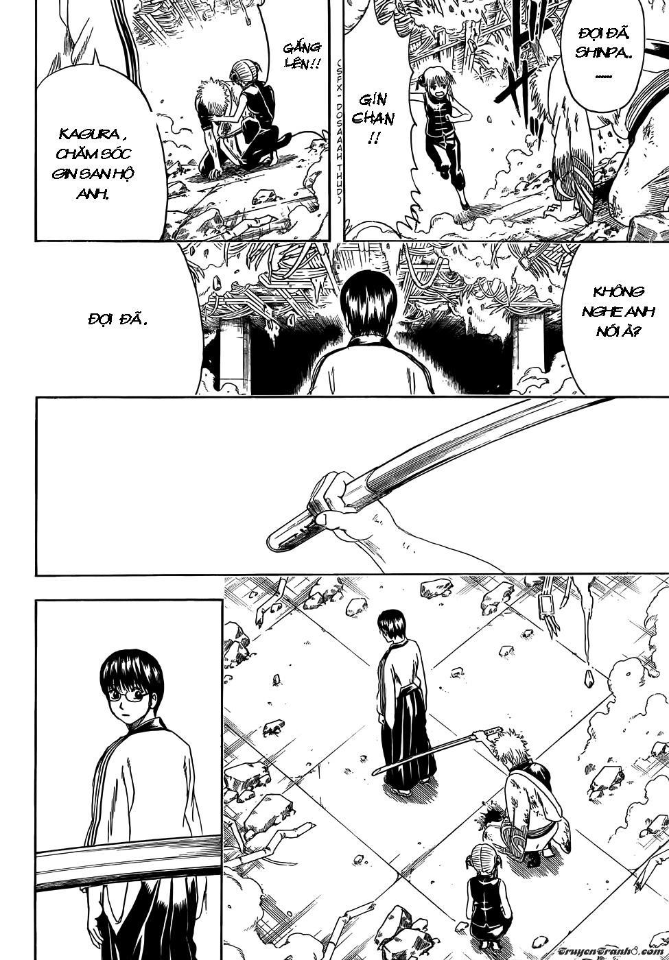 gintama/10