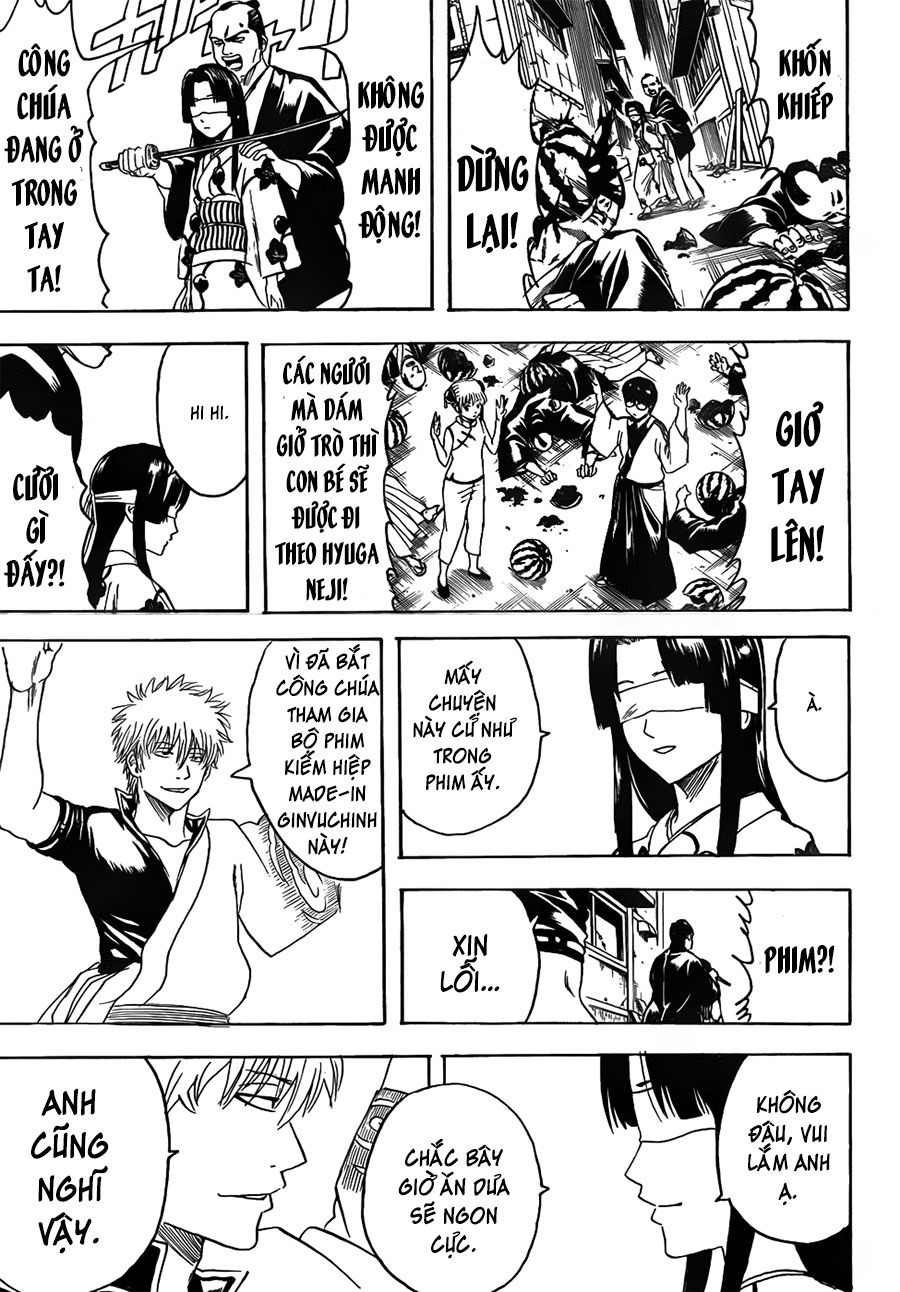 gintama/16