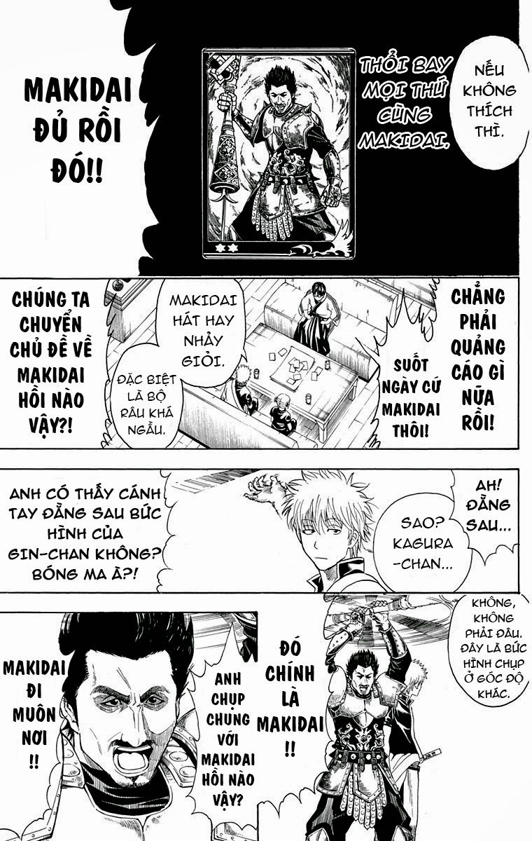 gintama/10