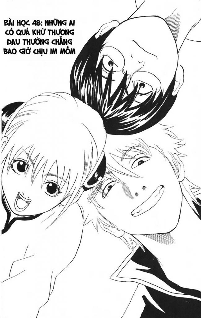 gintama/3