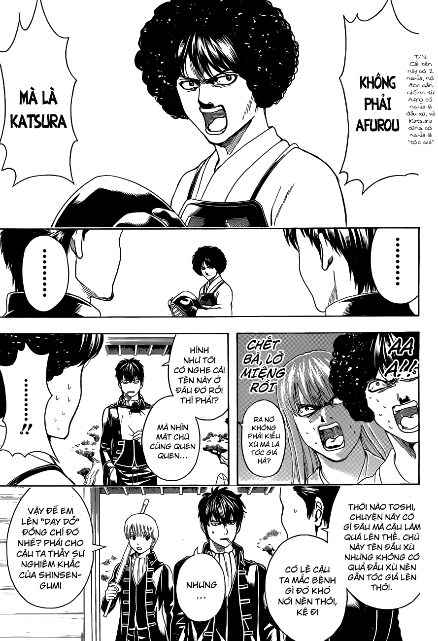 gintama/3