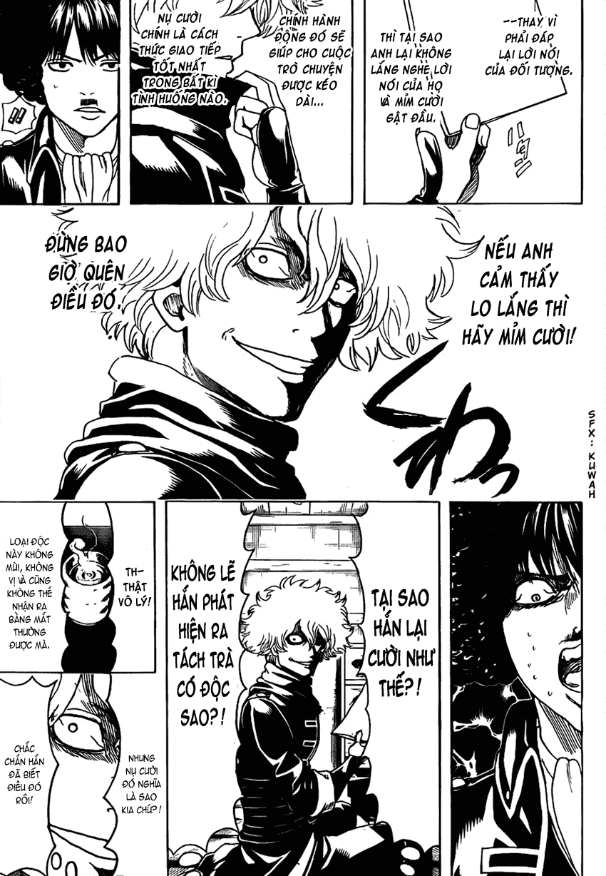 gintama/10