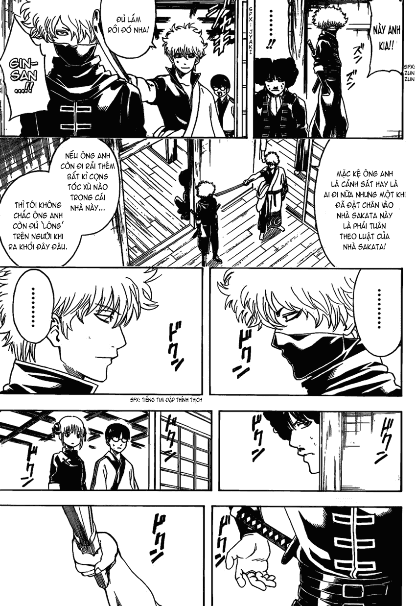 gintama/2