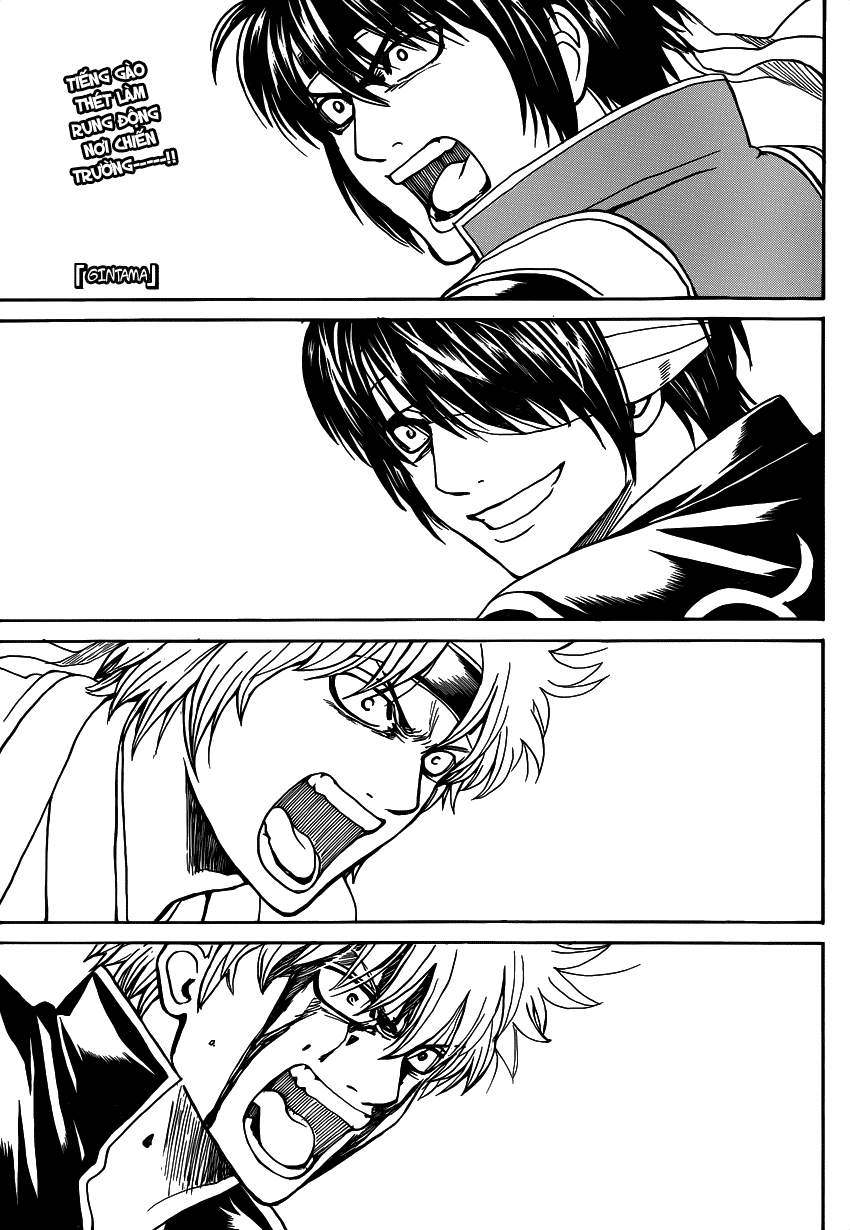 gintama/1