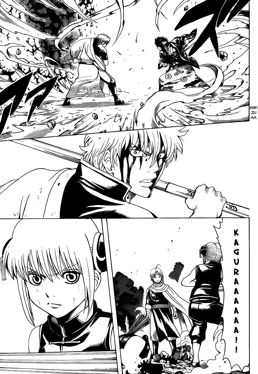 gintama/3