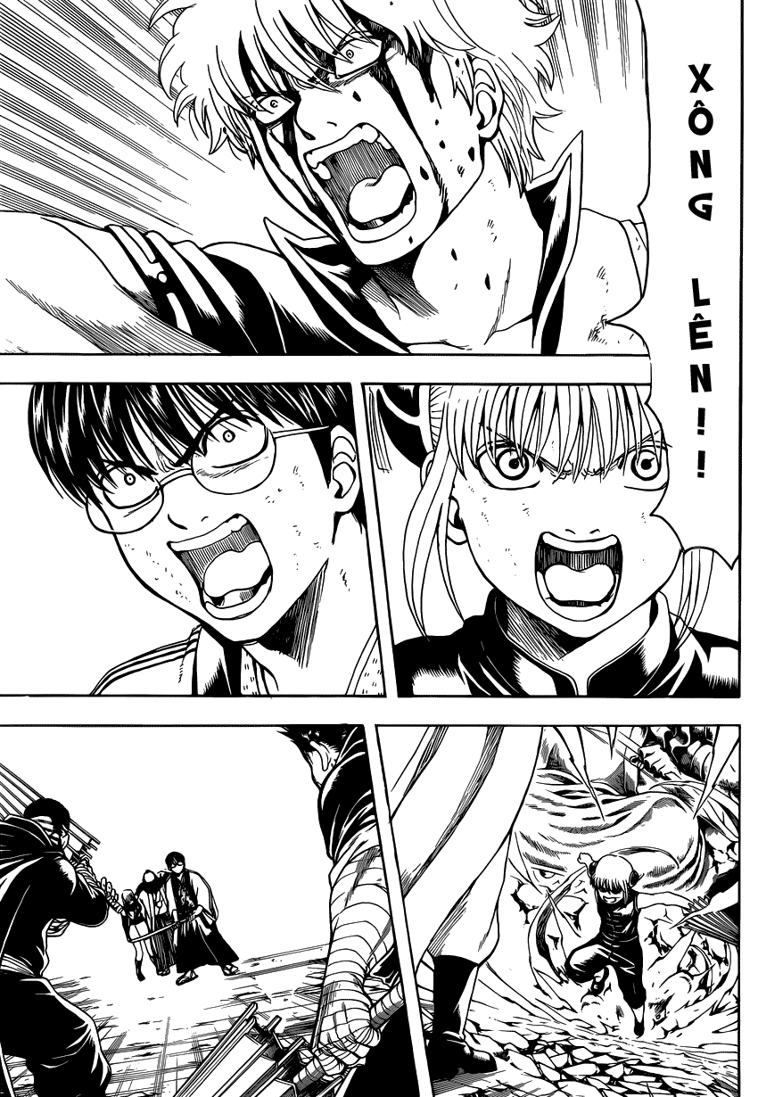 gintama/5