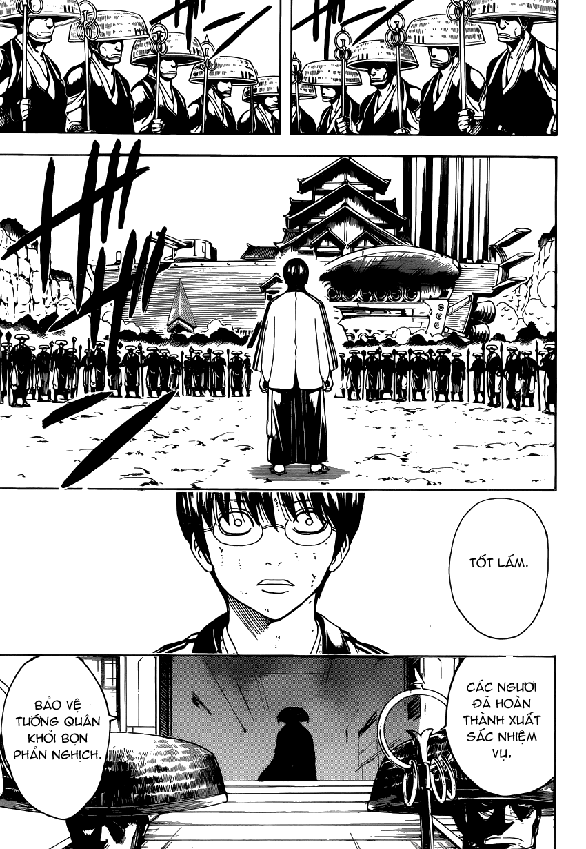 gintama/13