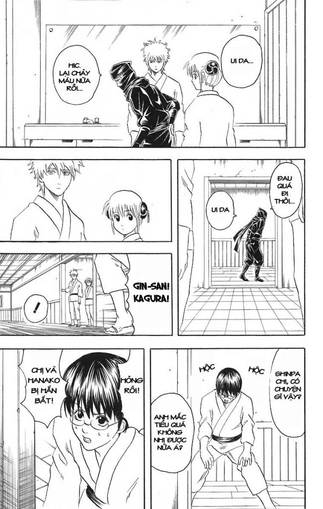 gintama/10