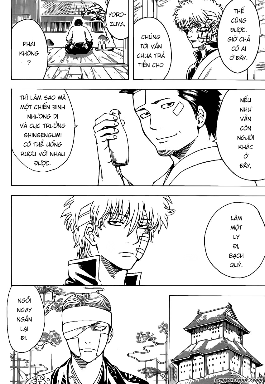 gintama/12