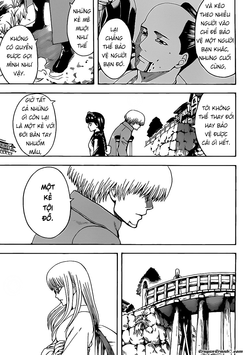 gintama/9