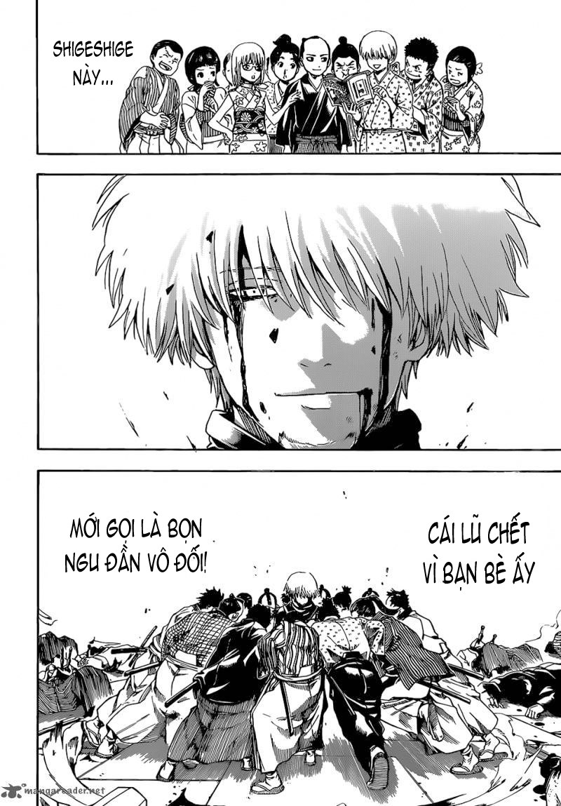 gintama/17