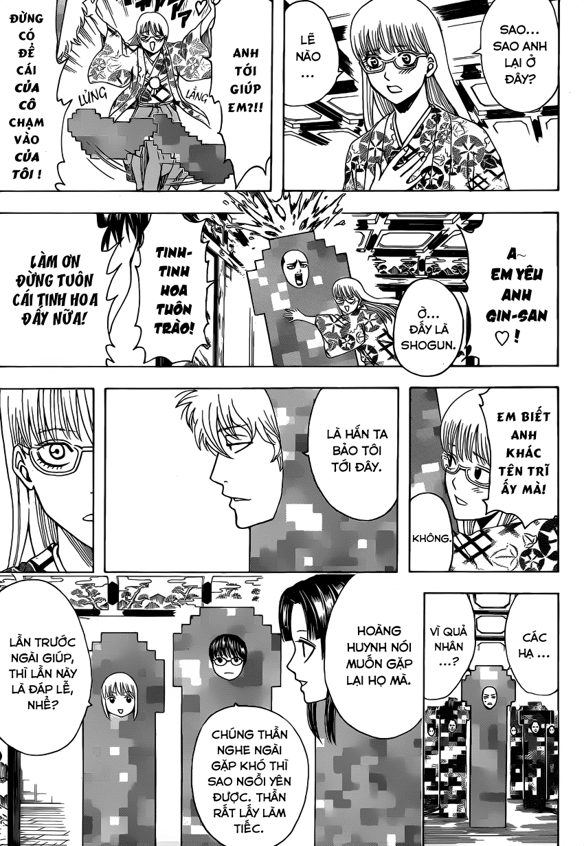 gintama/14