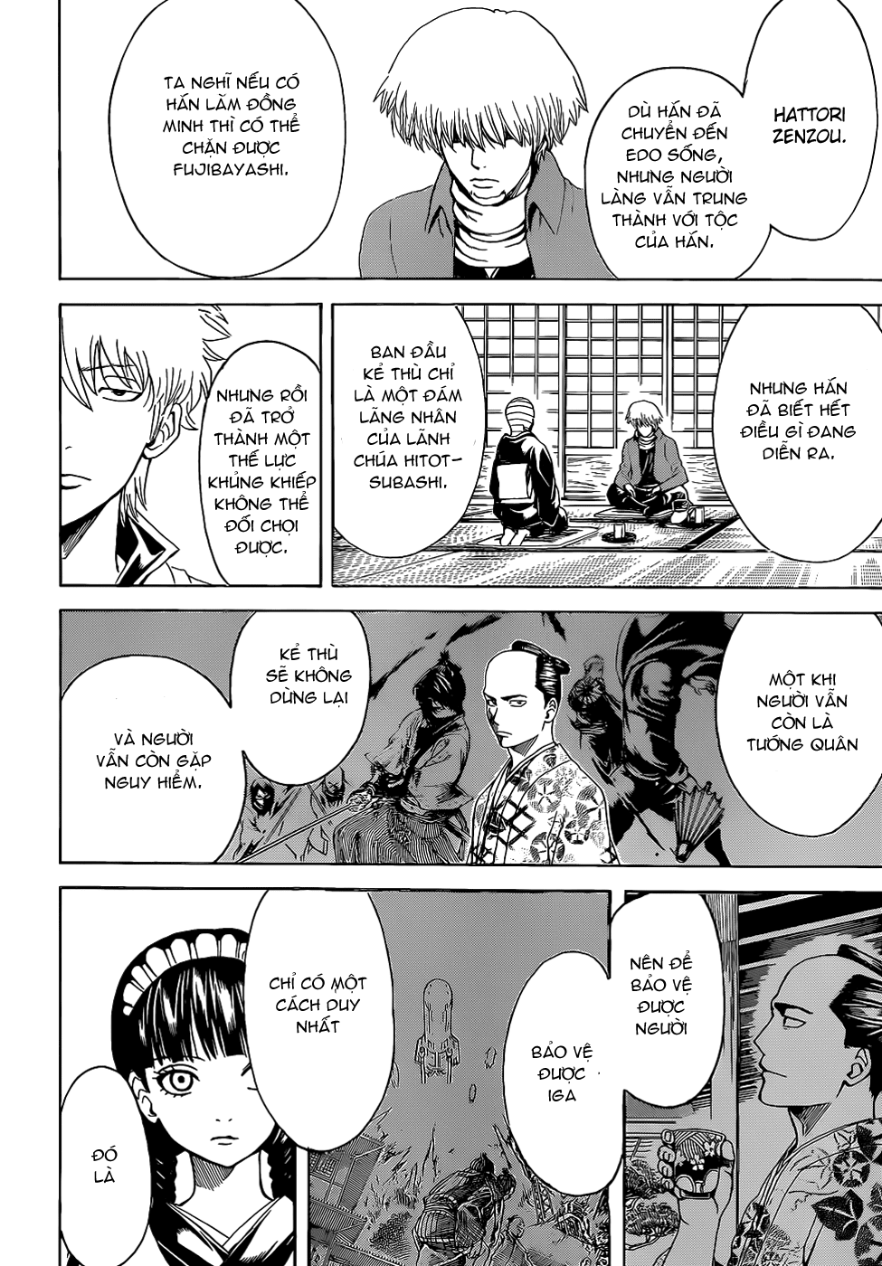 gintama/16