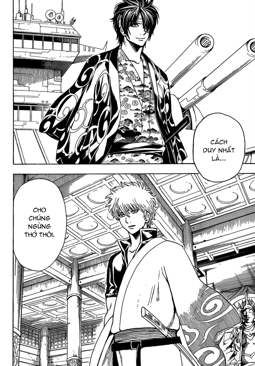 gintama/4