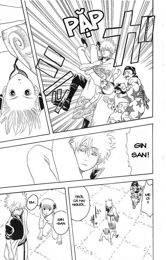 gintama/16