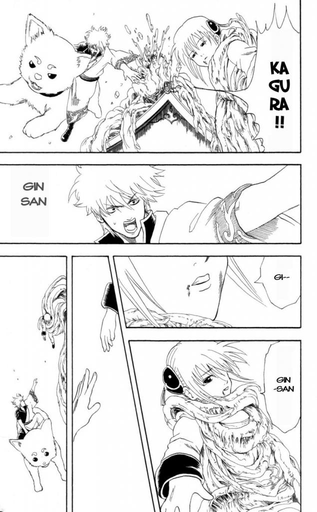 gintama/12