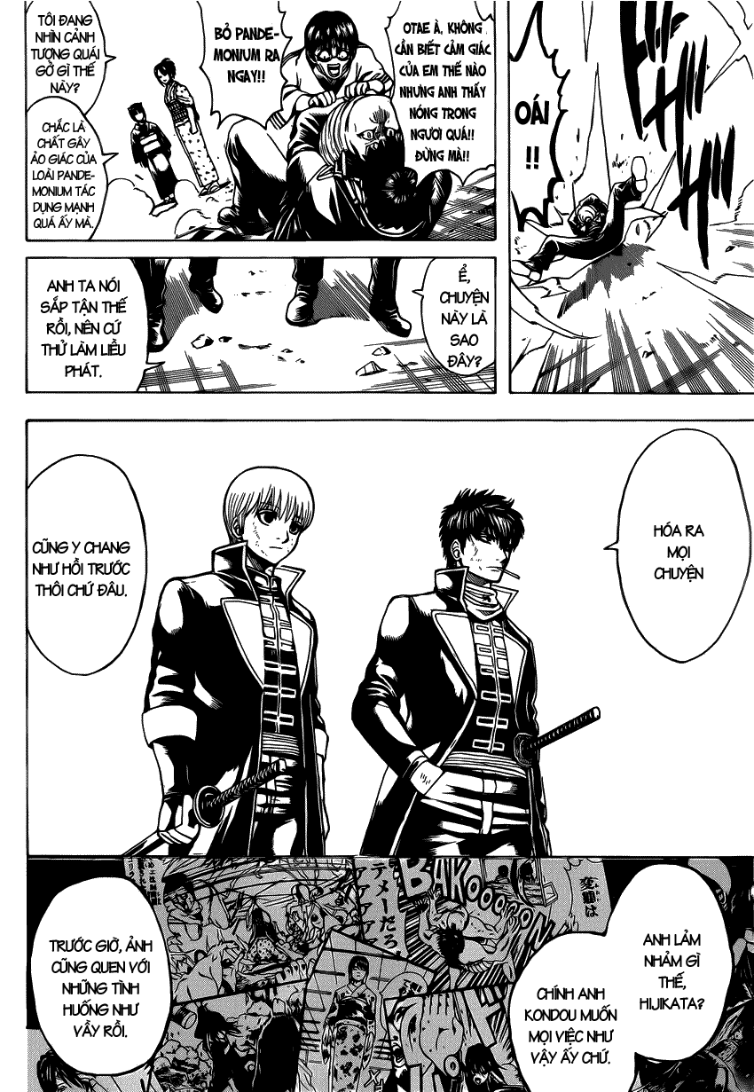 gintama/18