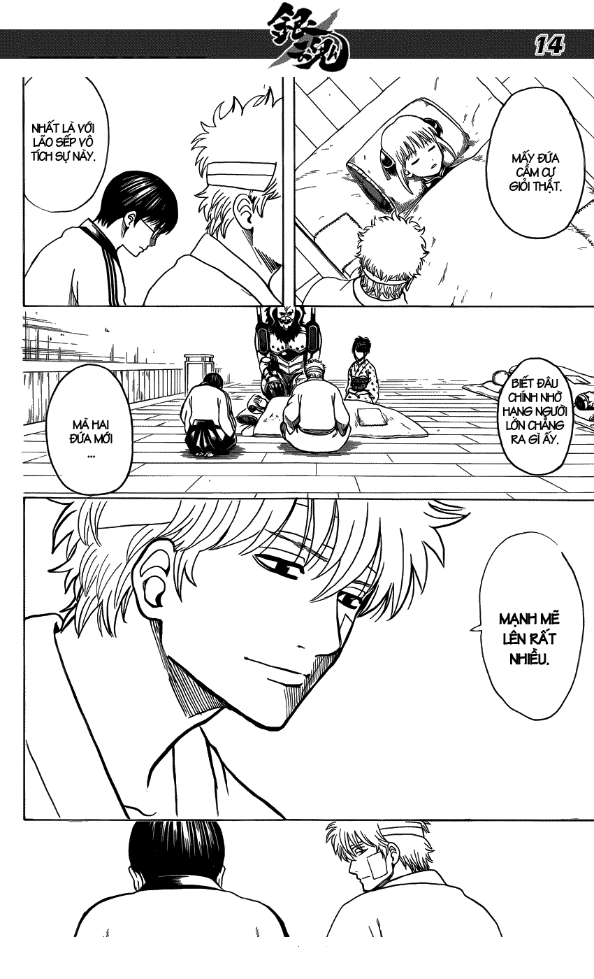 gintama/14