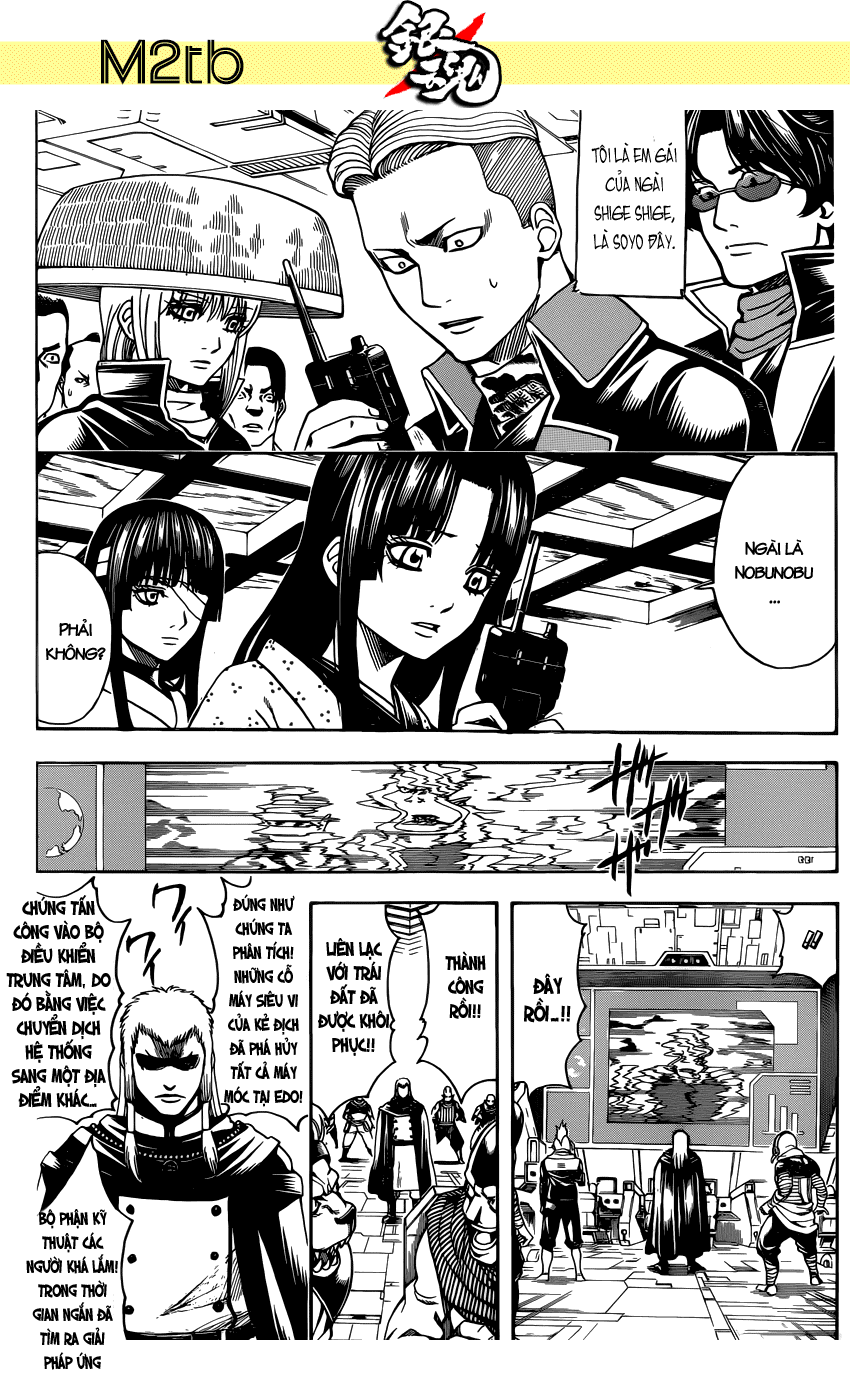 gintama/10