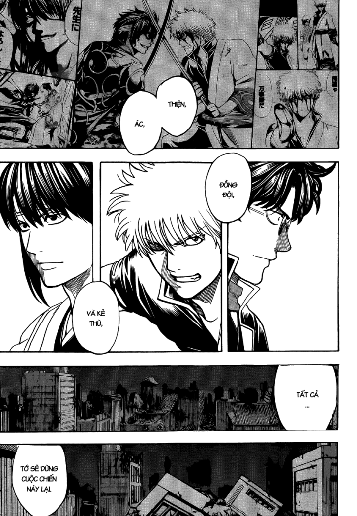 gintama/9