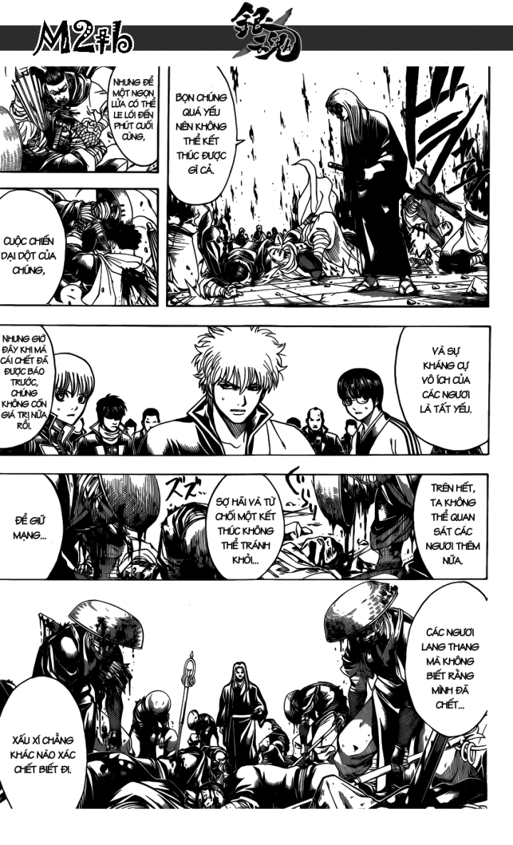 gintama/15