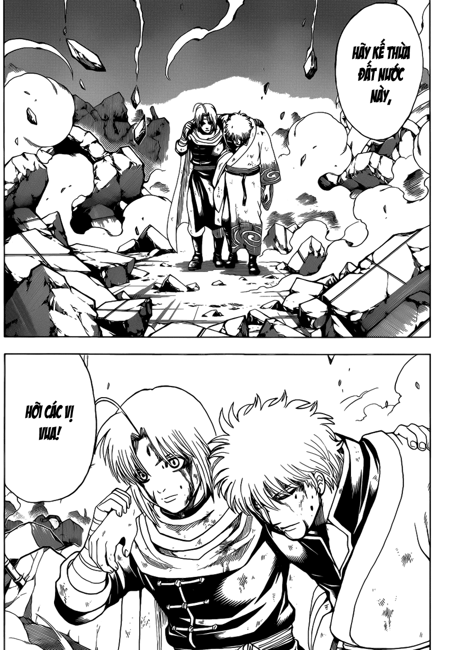 gintama/12