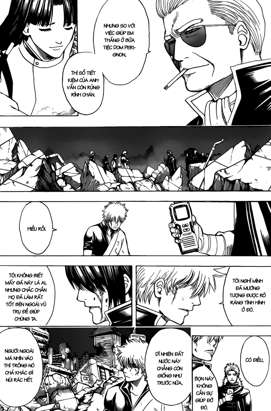 gintama/13