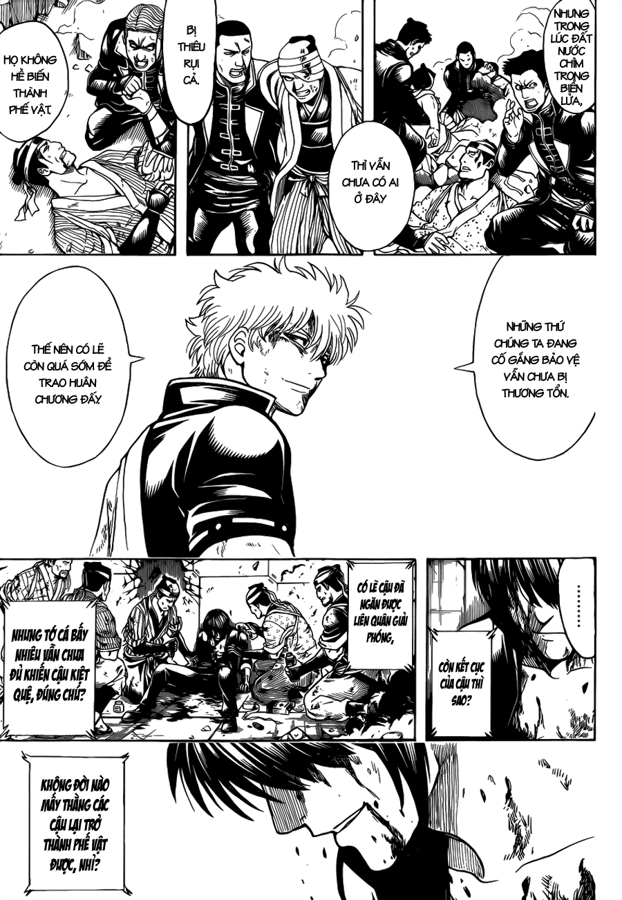 gintama/14